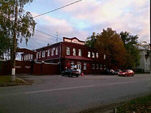 1511850 Чебоксарский ликёро-водочный завод.jpg