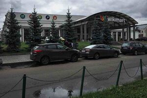 3893811 Викимарт.jpg