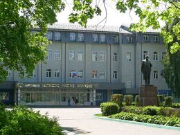 АО Корпорация «Тактическое ракетное вооружение»