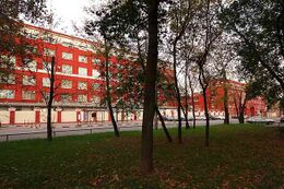 «Останкино»