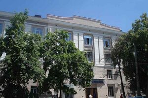 703408 Созвездие (концерн).jpg