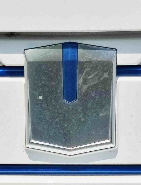 Файл:10924690 Farizon Auto.jpg