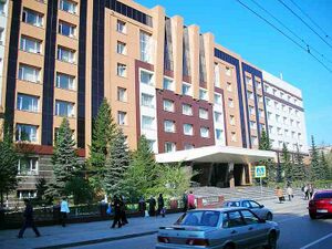 1615645 Гипротюменнефтегаз.jpg