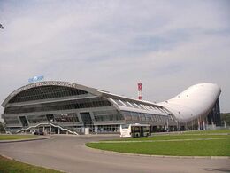 Всесезонный горнолыжный комплекс «Снежком»