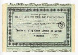 Анонимное общество Криворожских железных руд