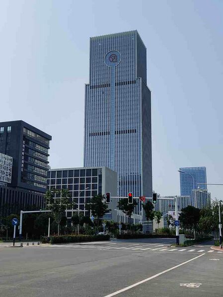 Файл:8944598 Huishang Bank.jpg