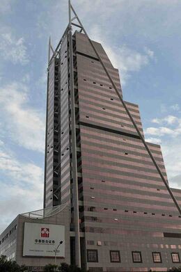 Huatai Securities Co., Ltd.