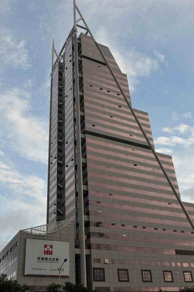 Файл:9149338 Huatai Securities.jpg