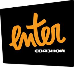 «Enter Связной»