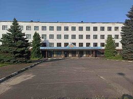 Волковысский машиностроительный завод