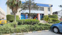 Commercial International Bank Egypt SAE