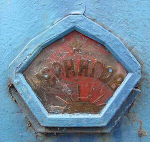 3444261 Черниговский завод специального автотранспорта.jpg