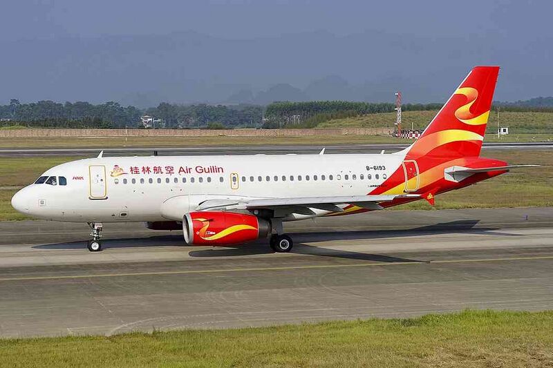 Файл:8833376 Air Guilin.jpg