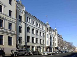 ПАО «Дальневосточное морское пароходство», ПАО «ДВМП»