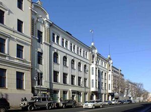 149752 Дальневосточное морское пароходство.jpg