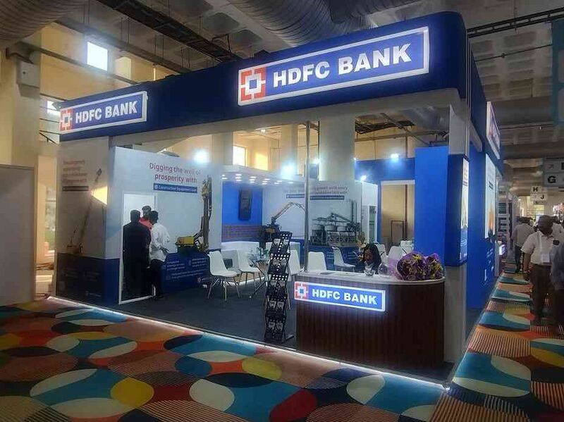 Файл:8978059 HDFC Bank.jpg