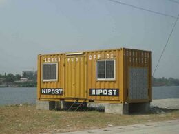 Nigerian Postal Service