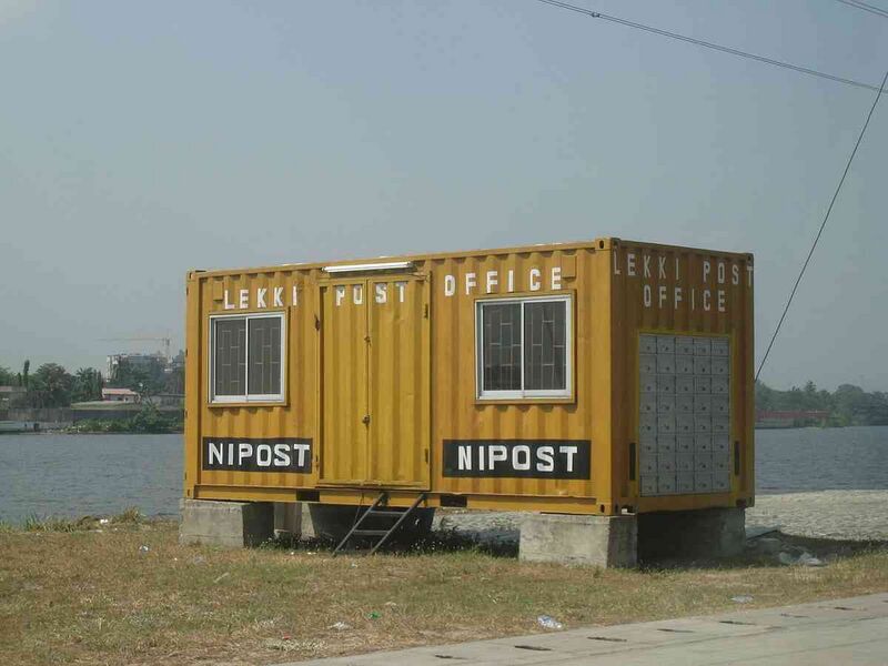 Файл:3540170 Nigerian Postal Service.jpg