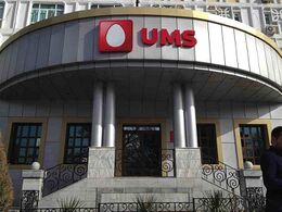 Mobiuz (ООО "Universal Mobile Systems")