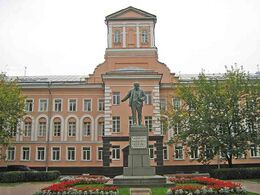 Невский завод